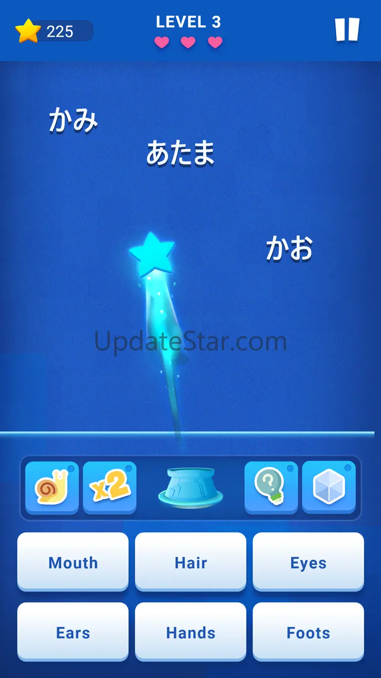 Kiraku JP - Vocabulary Game 1.0