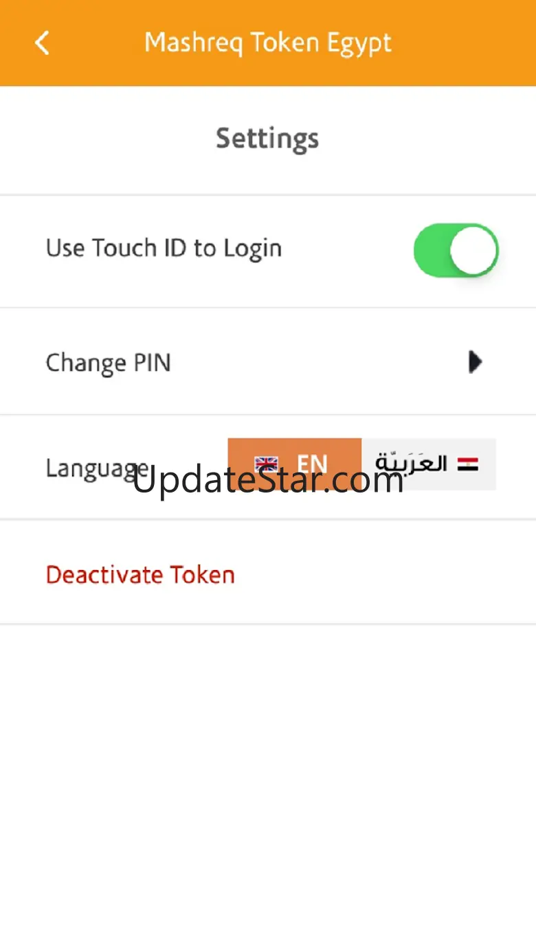 Mashreq Token Egypt 1.0.10