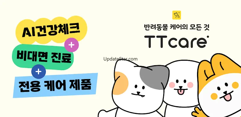 티티케어 – 나의 멍냥육아 파트너 5.3.8