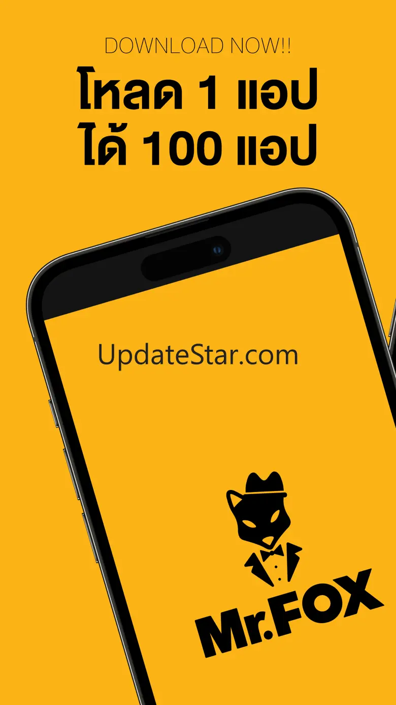 Mr.FOX 3.1.0