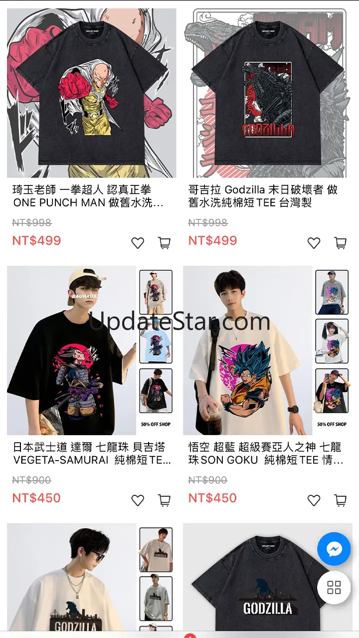 50 OFF SHOP 25.5.0