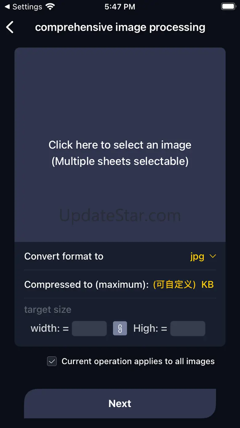 Png Converter-png to jpg 3.3.8