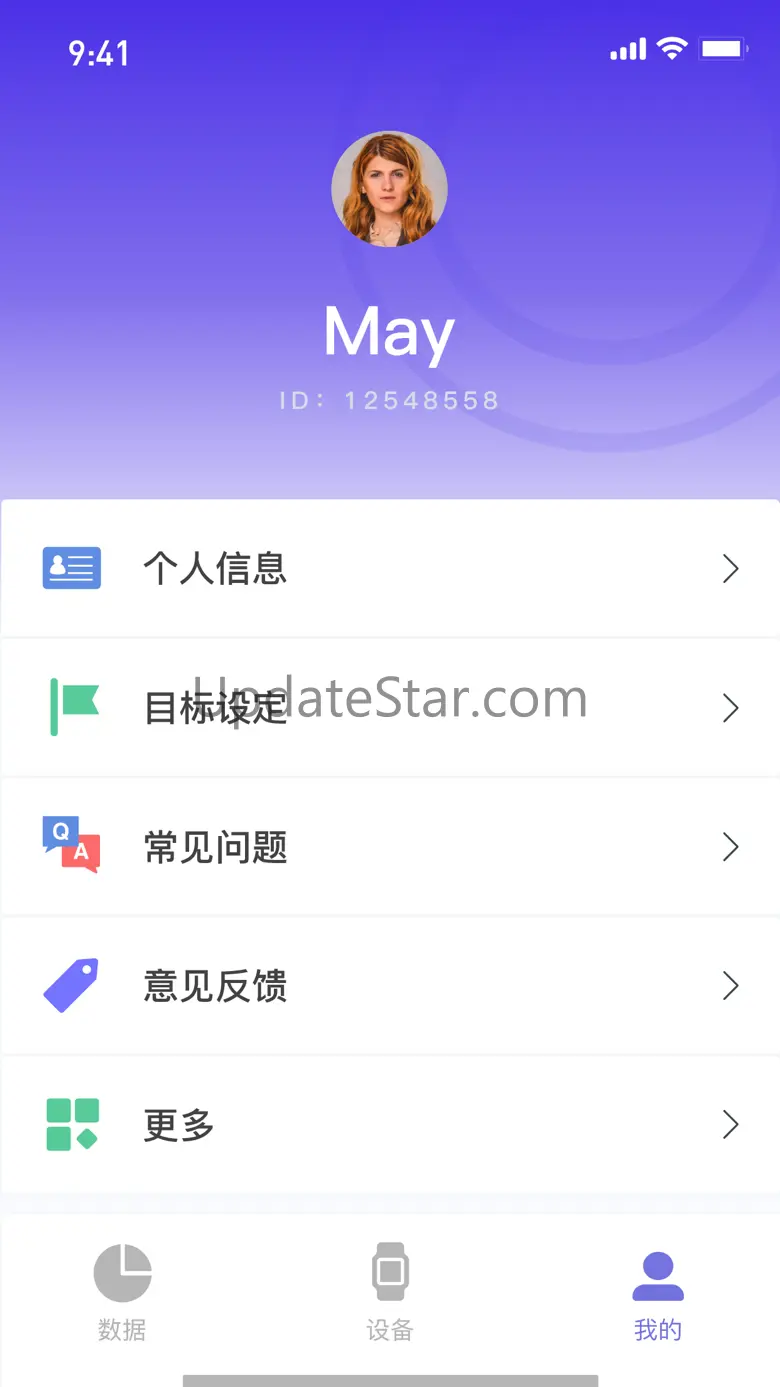 WewatchTIME 1.0.3