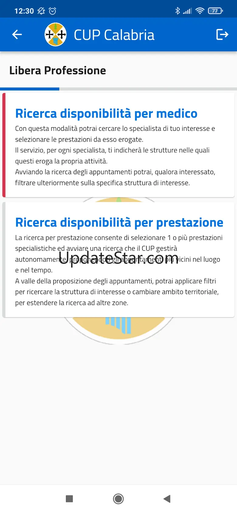 CUP Calabria 1.0.18