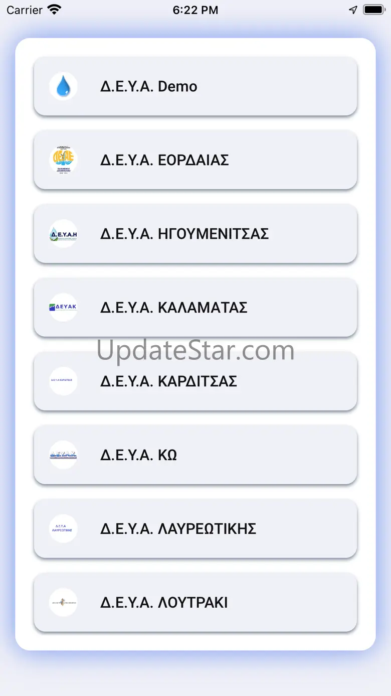 SmartVille 3.4.4