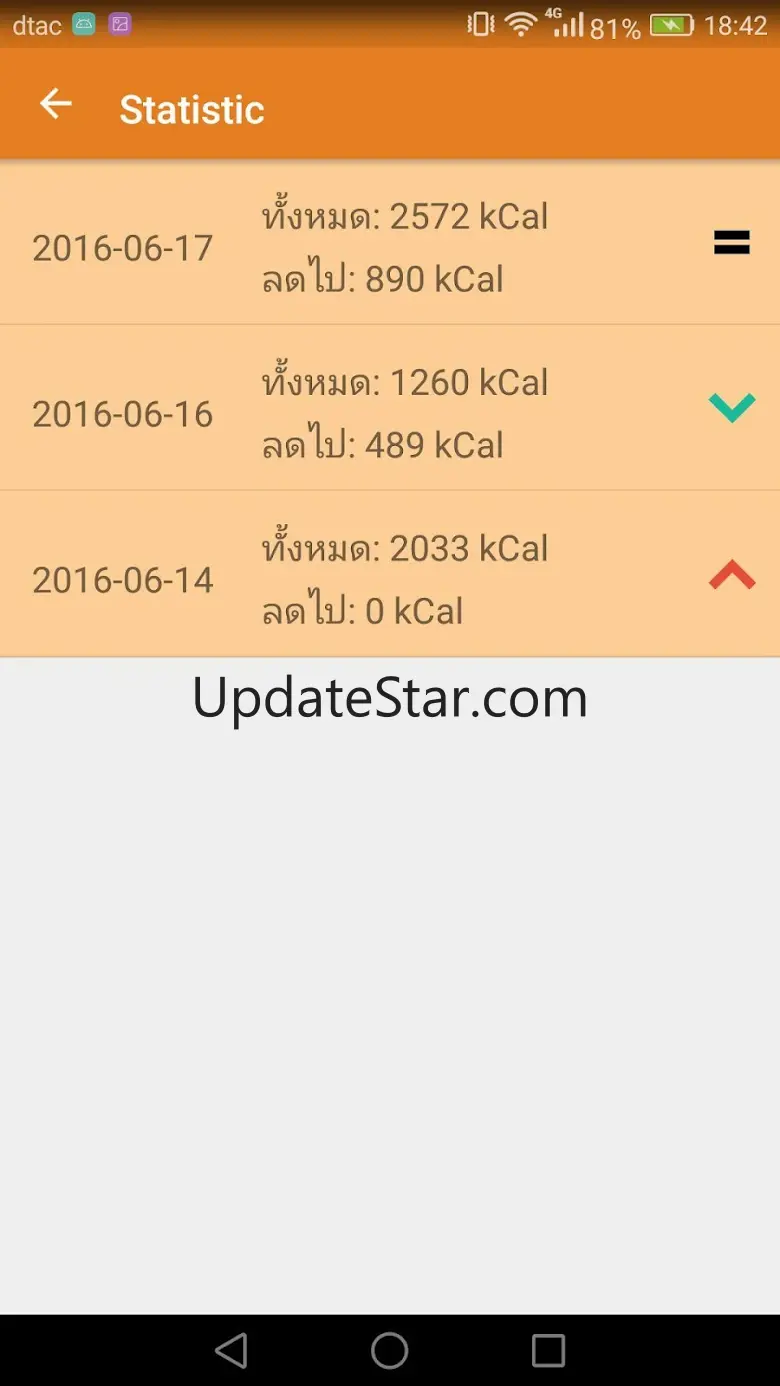 CalkCal 1.3.4