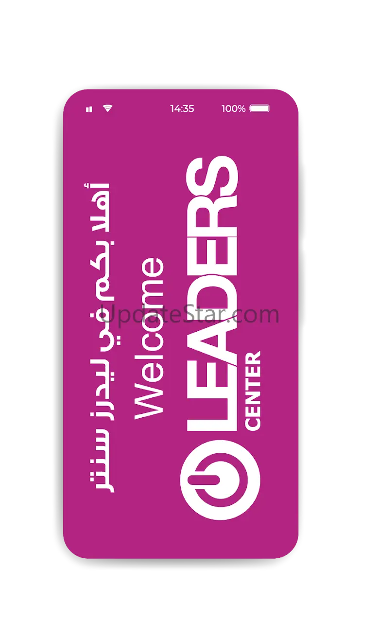 Leaders Center 1.07