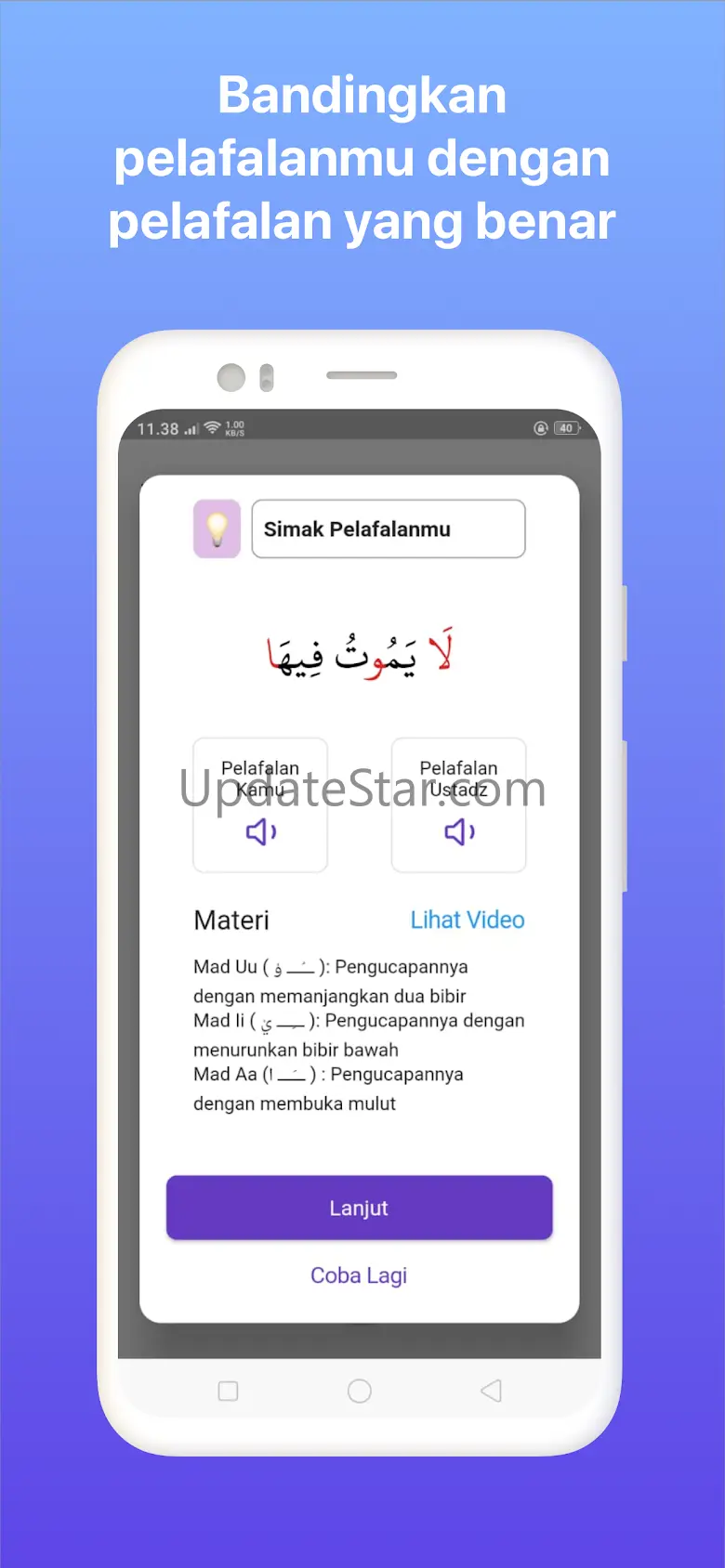 Qiroah - Latihan Baca Al Quran 2.0.1