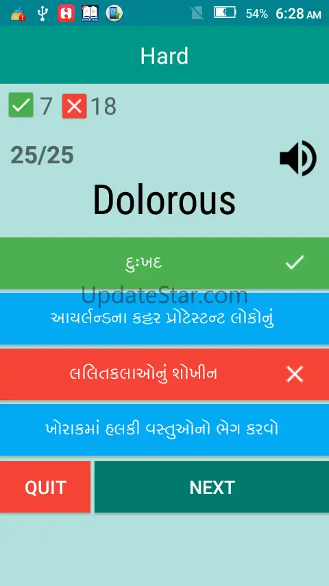 English To Gujarati Dictionary 3.5