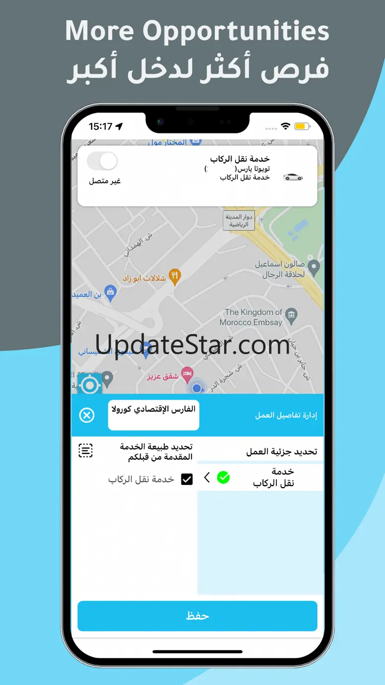 Fares Driver 3.4