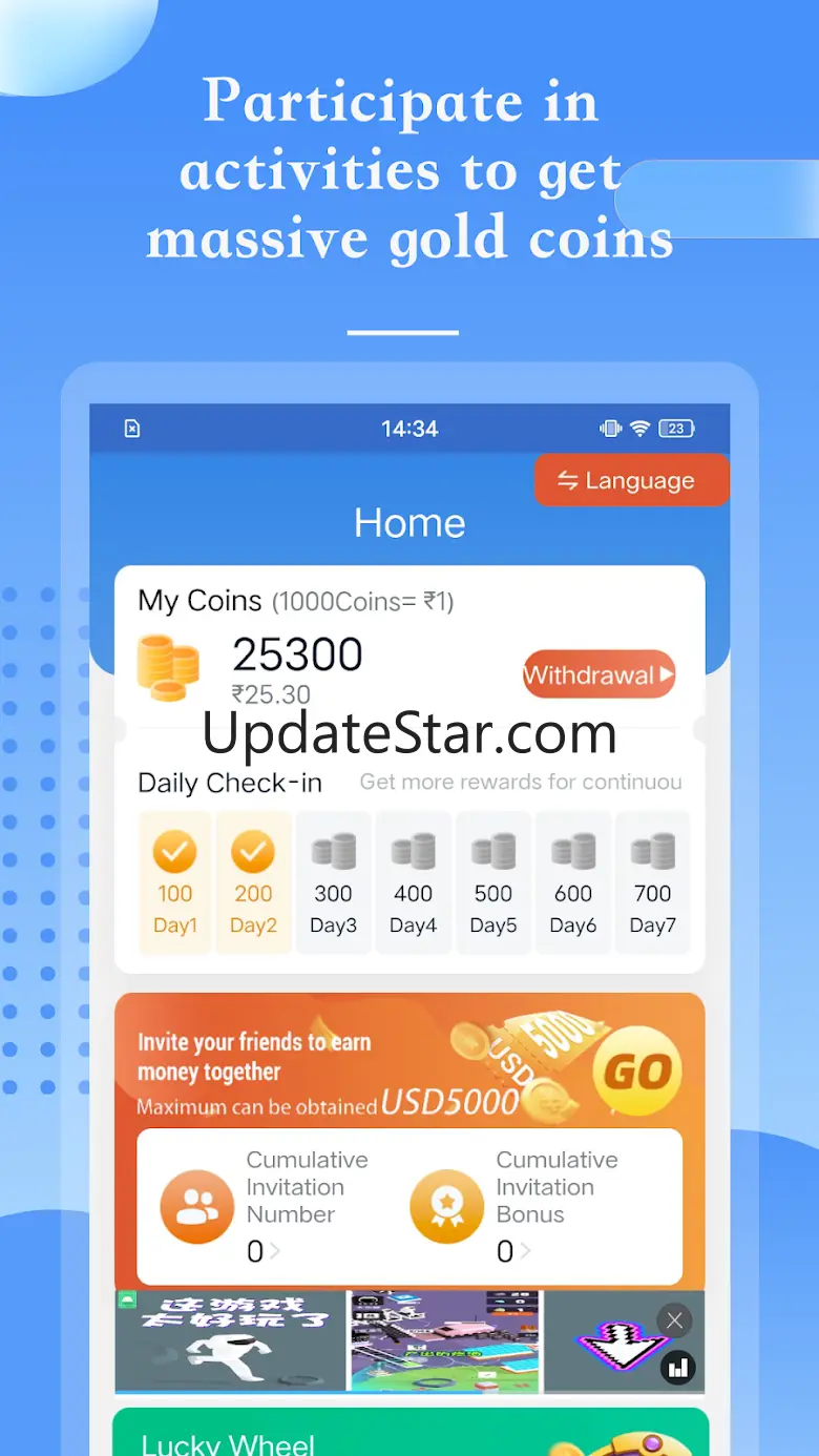 LuckyCash R.2208050130
