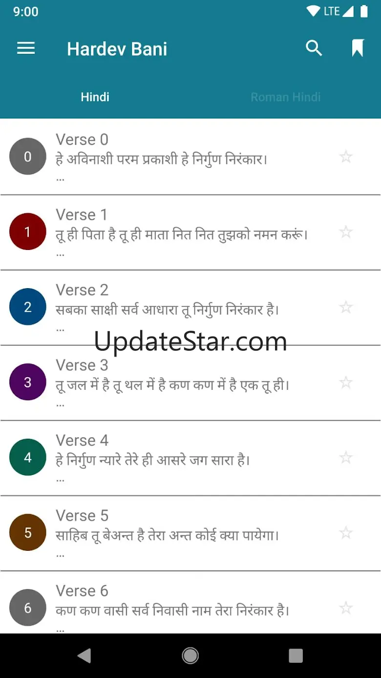 Hardevbani - Nirankari Mission 1.0.0