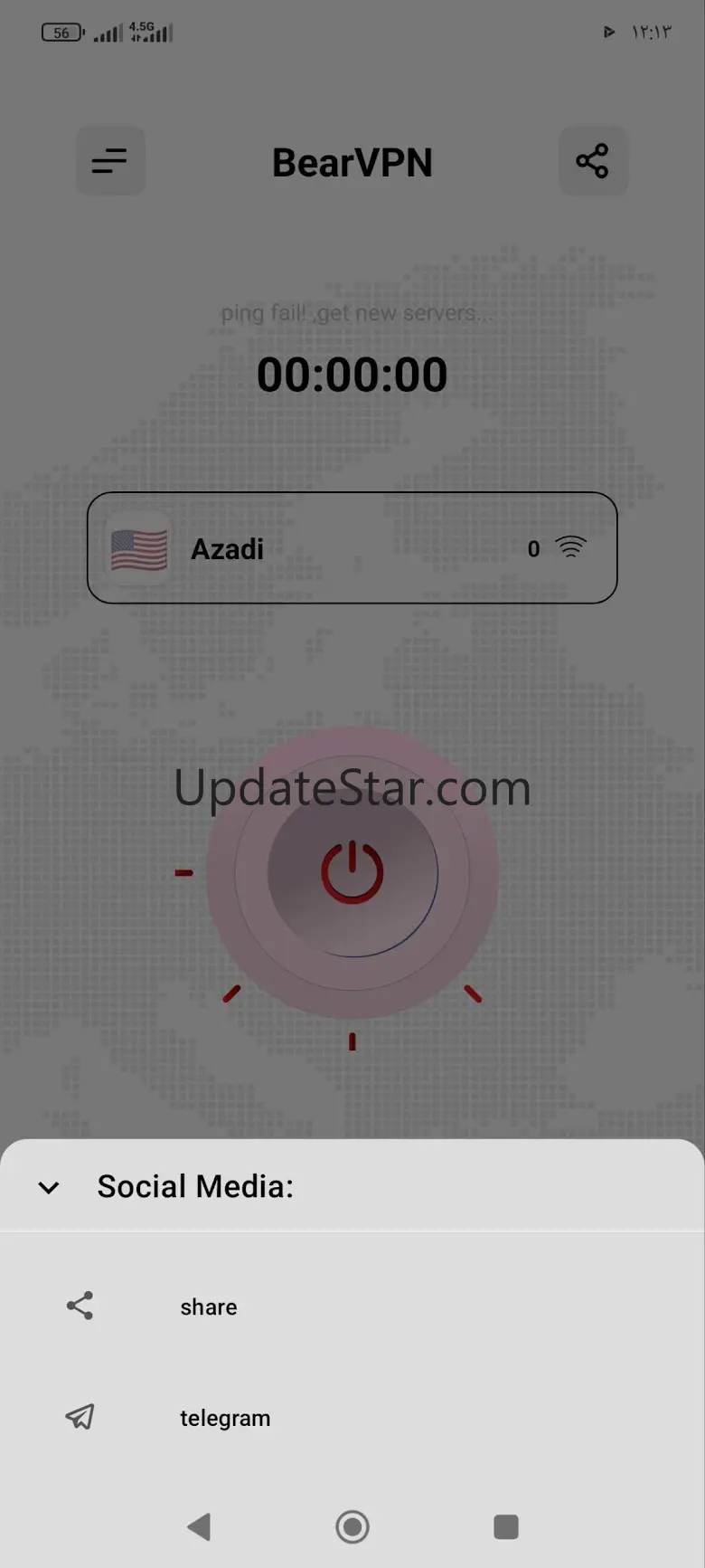 bear VPN Fast & Secure 7.0