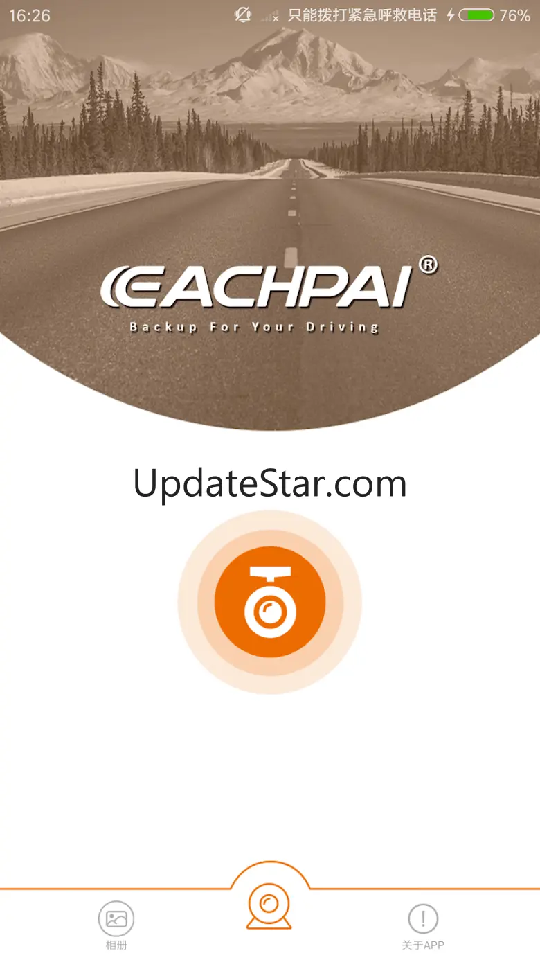 EACHPAI 1.1.8