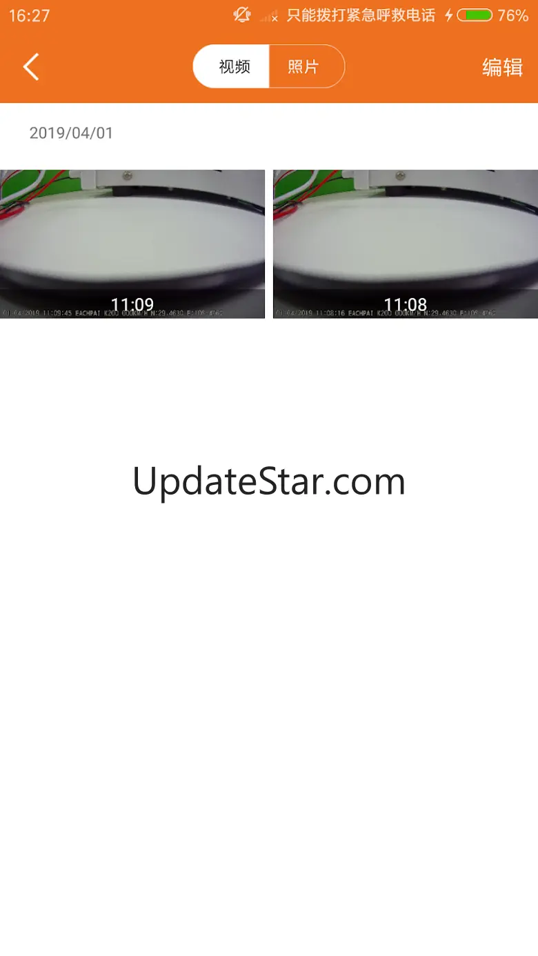 EACHPAI 1.1.8