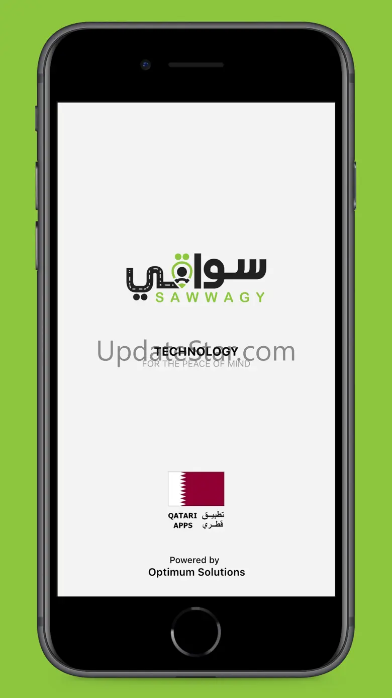 Sawwagy 1.2