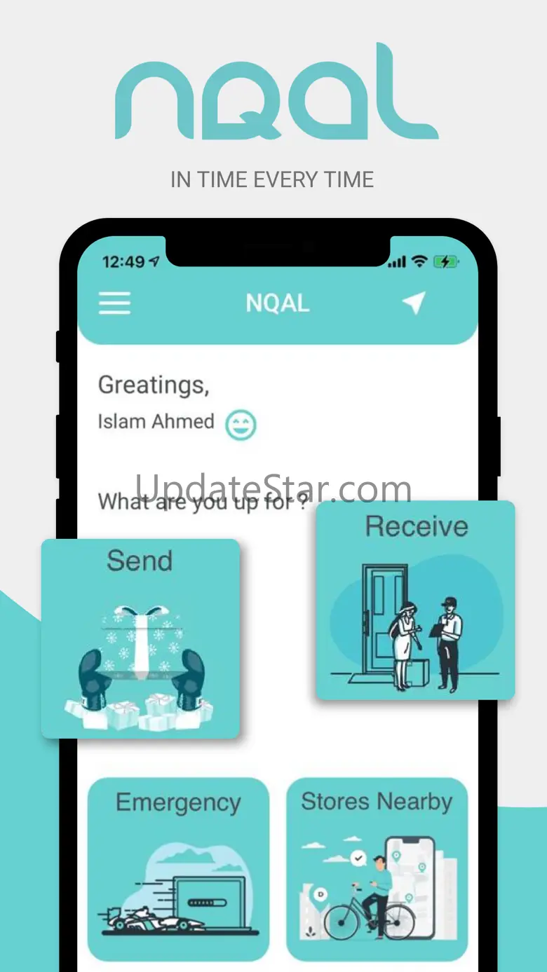 NQAL : Delivery Your Shipment 1.9.9