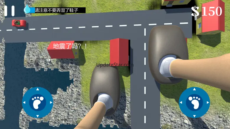 巨人模拟器 1.0