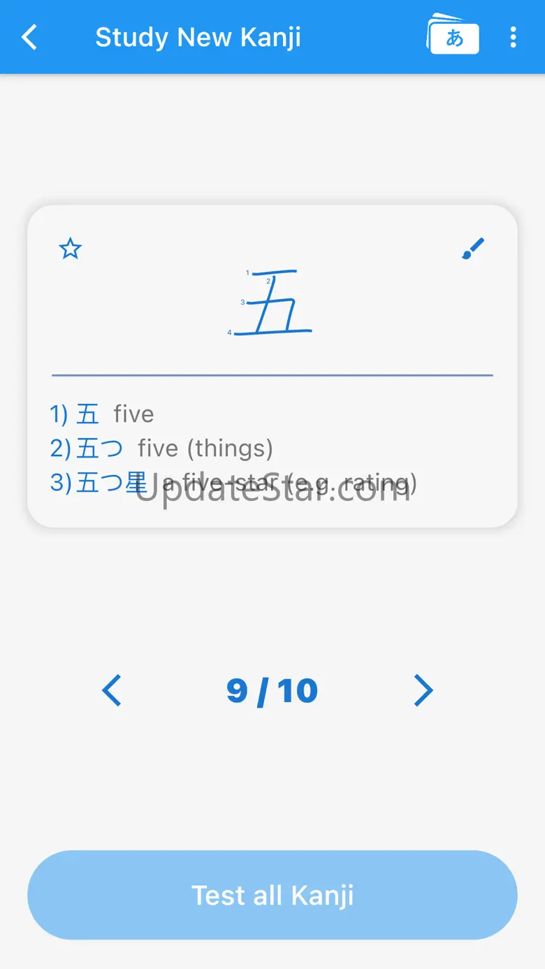 Kanji Native: Learn Kanji JLPT 1.1.2