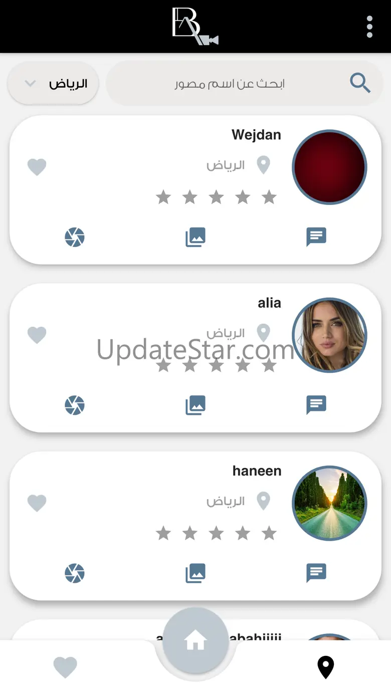 Luciba 1.0.6