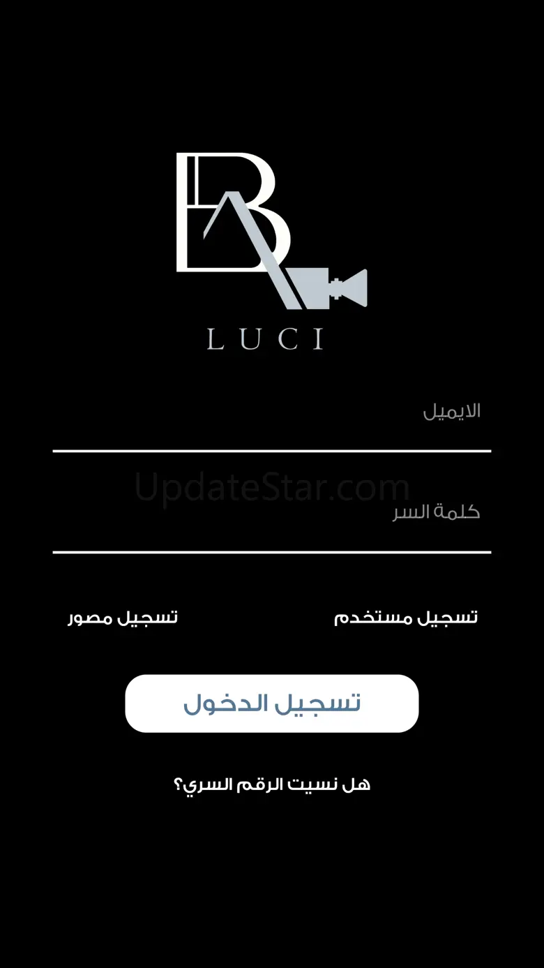 Luciba 1.0.6