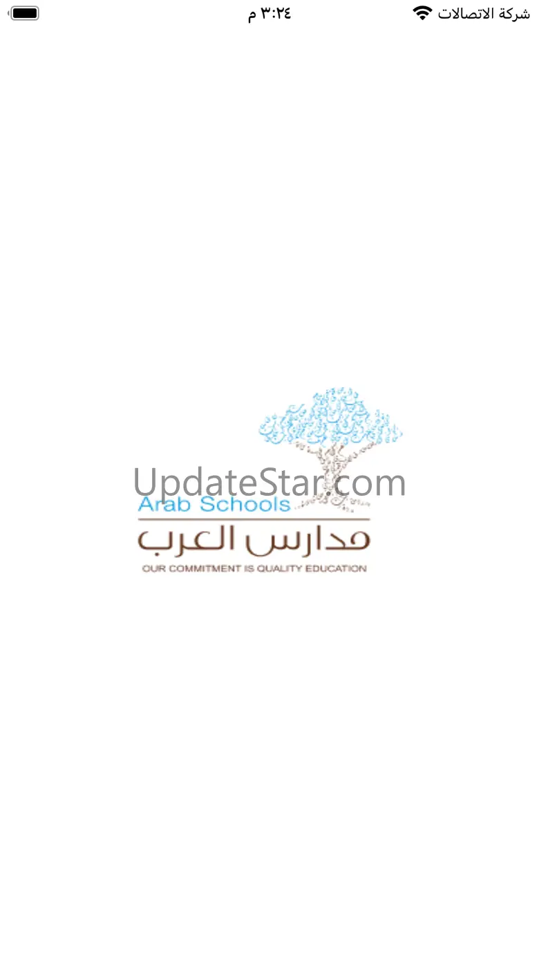 Arab International Schools 1.2.3