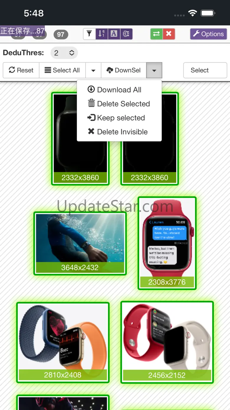 ImageAssistant Plus 1.0