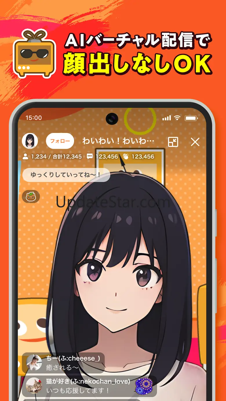 WhoWatch - Live Video Chat 25.5.2