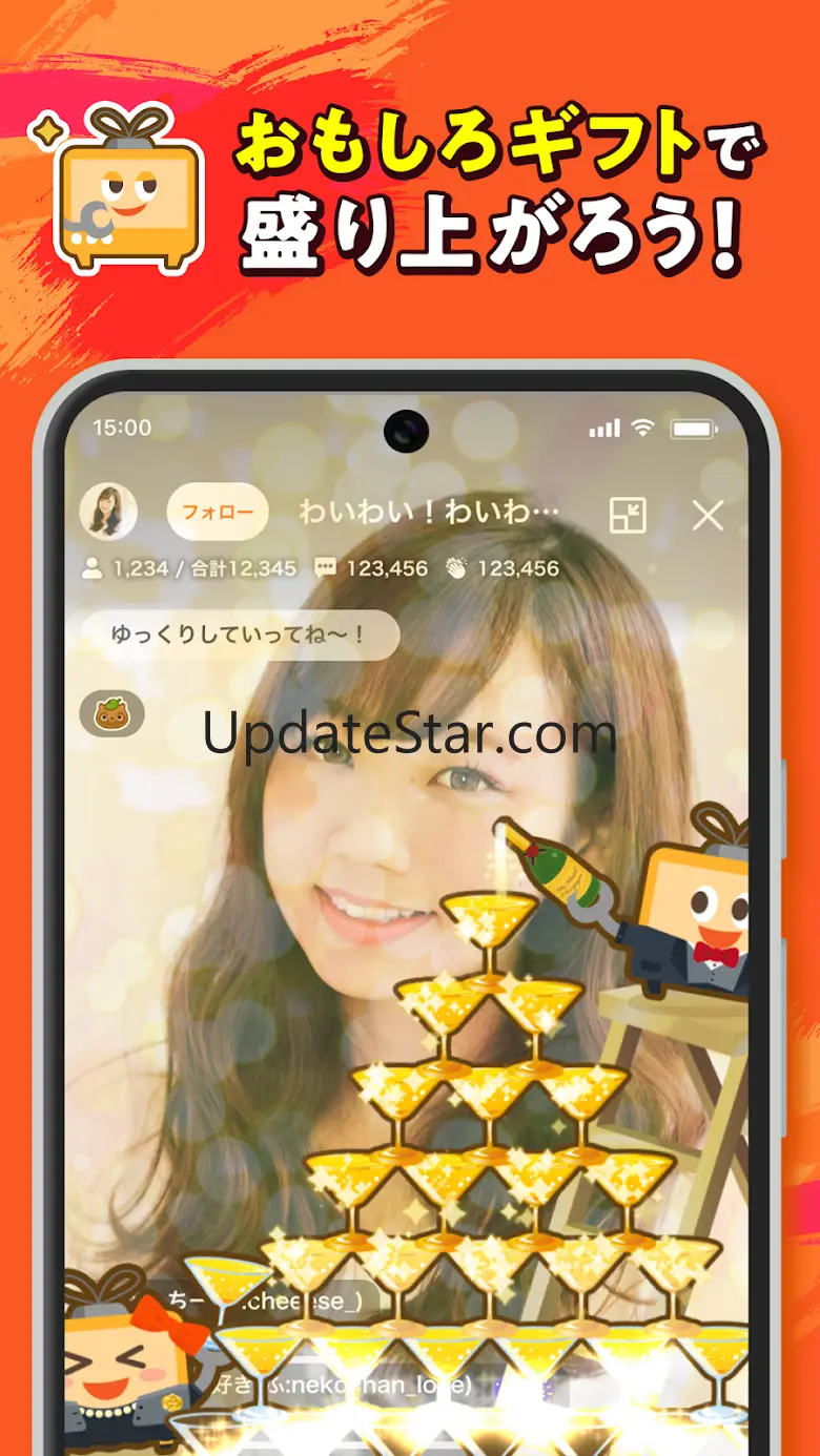 WhoWatch - Live Video Chat 25.5.2