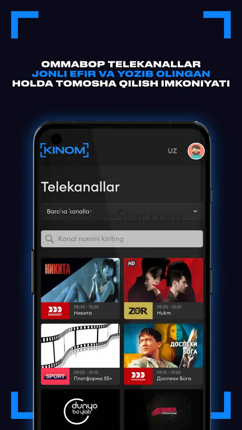 KINOM — фильмы, сериалы и ТВ! 3.0