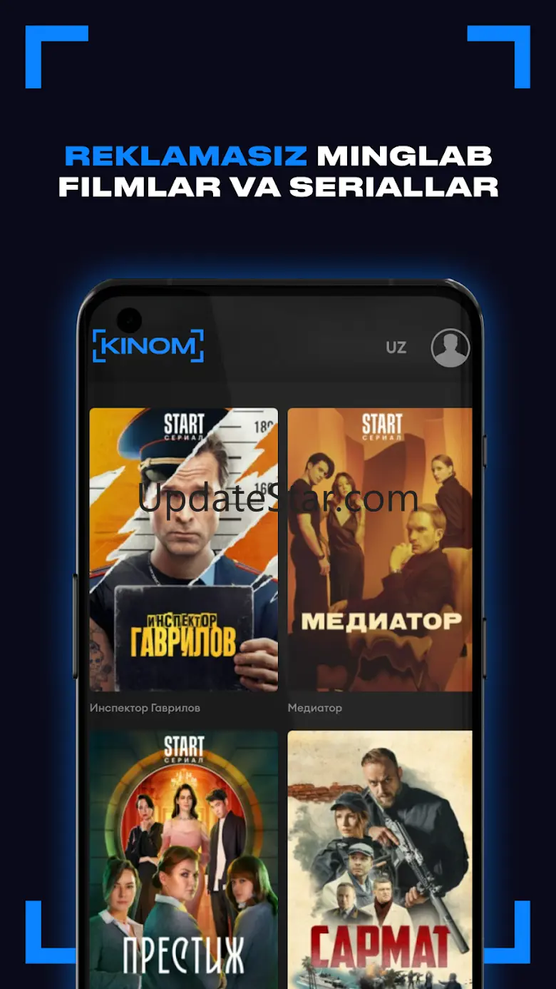 KINOM — фильмы, сериалы и ТВ! 3.0