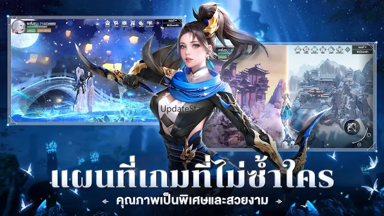 Peak Legends: Fantasy 1.2.4