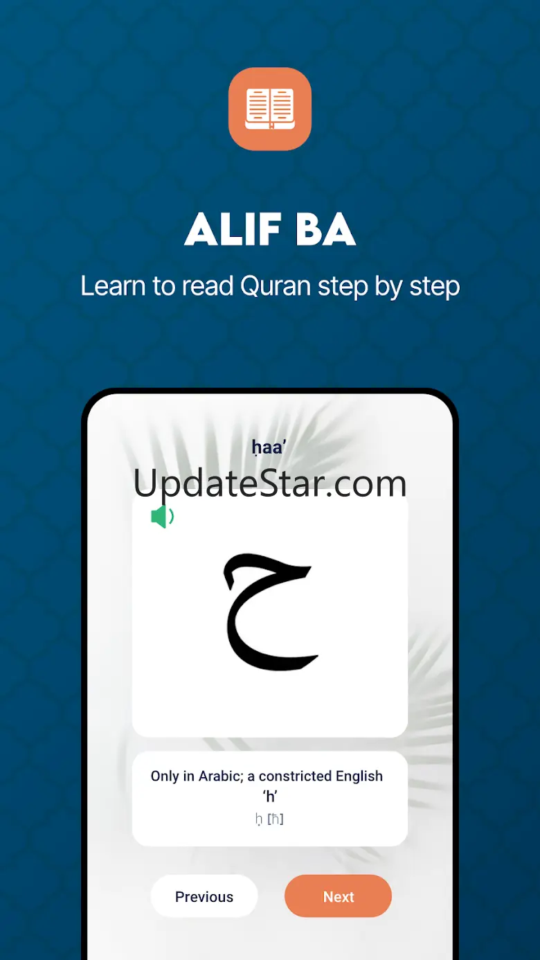 Muslim Plus - The Islamic Way 1.2.6