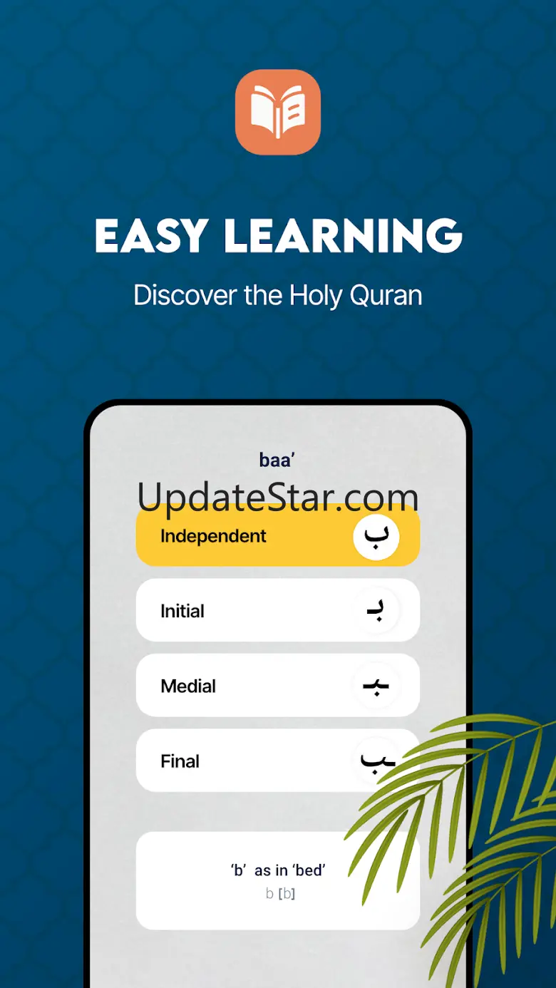 Muslim Plus - The Islamic Way 1.2.6