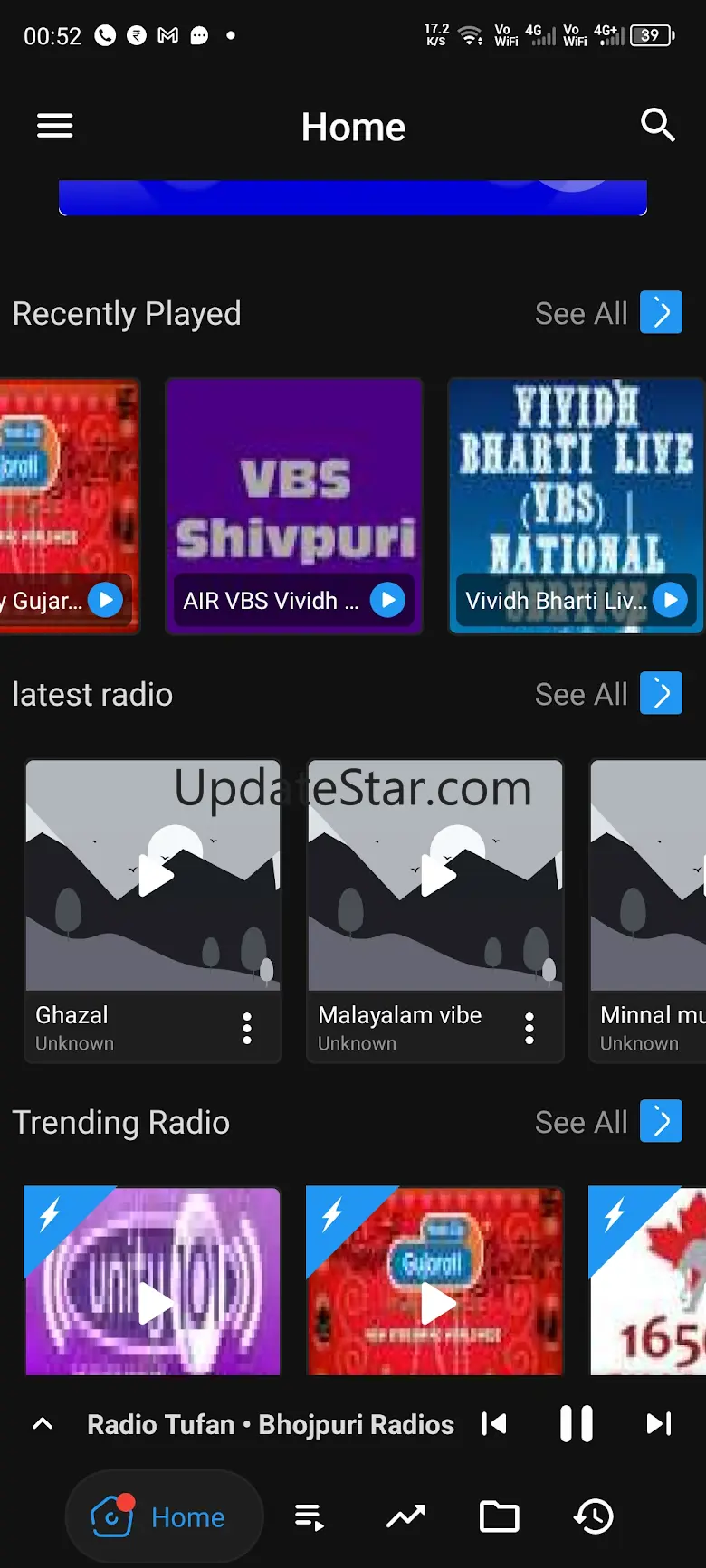 Vividh Bharati Live 12