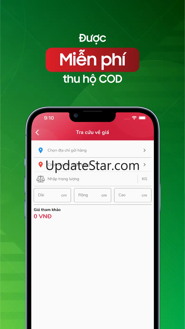 GomDon 1.9.6