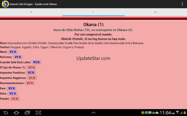 Oracle of Dilogun demo 16.12