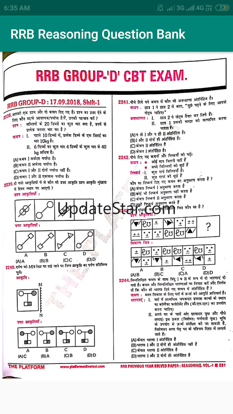 RRB NTPC, Group-D Reasoning Qu 1.0