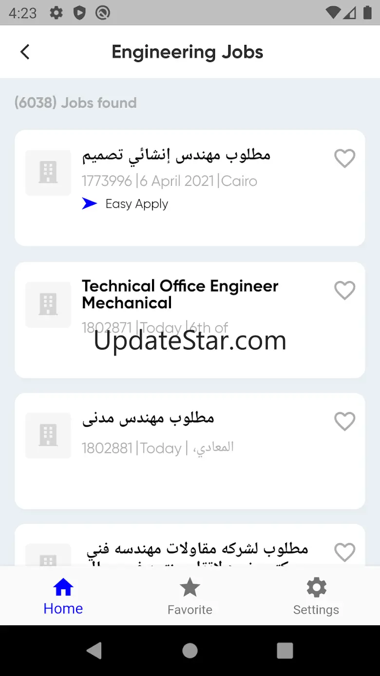 Tanqeeb Egypt Jobs 1.0.4-egy
