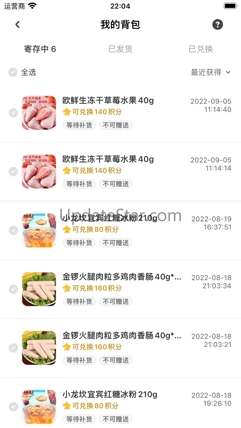 云爪 3.5.3