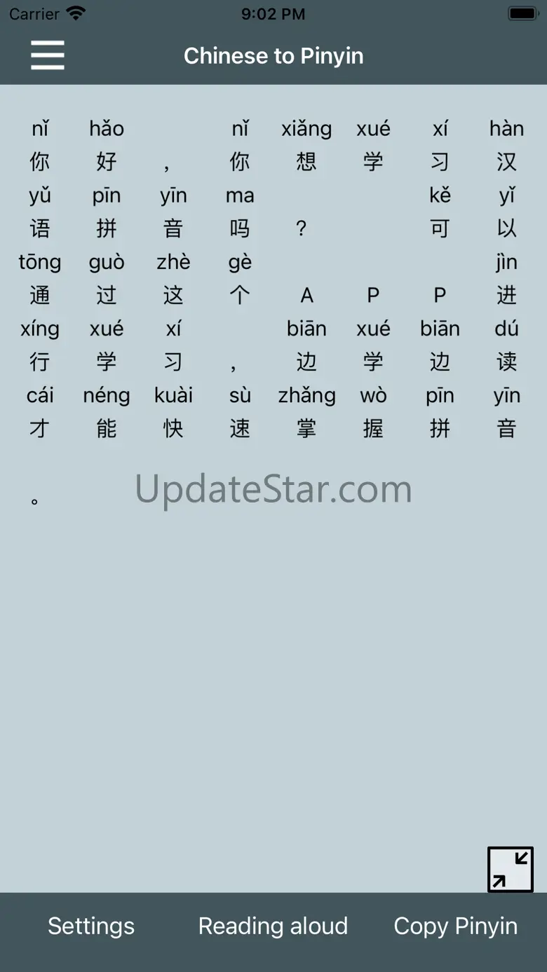 Chinese to Pinyin Convert 1.0.1