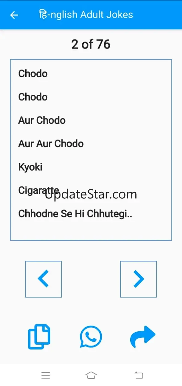 Non Veg Jokes - हिंदी and Engl 2.0.1
