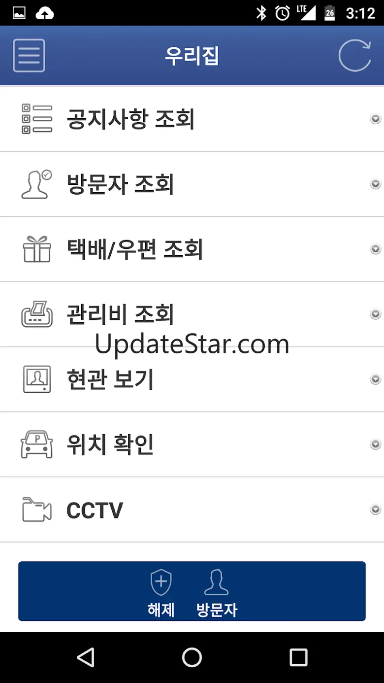 포스코 더샵 스마트 앱