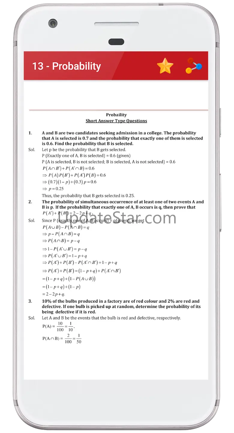 12th Math Solution | Notes 2.0