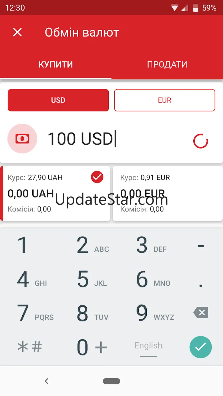 Poltava-Bank online 1.20.9