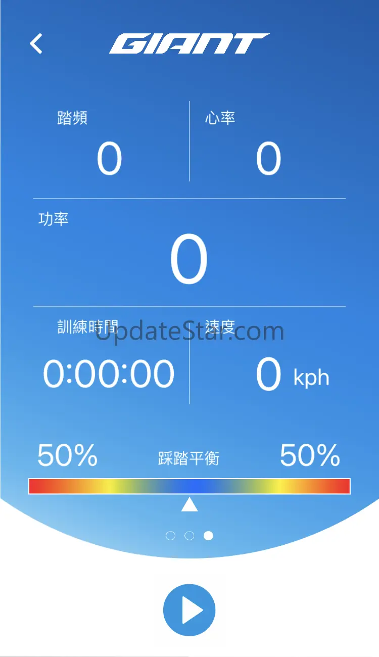 RideLink 2.4.2
