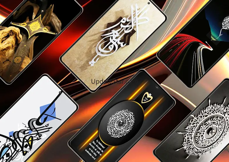 Islamic Wallpapers 3.0.6