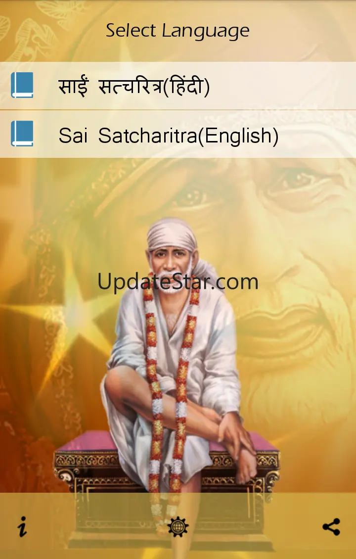 Sai Satcharitra 1.4