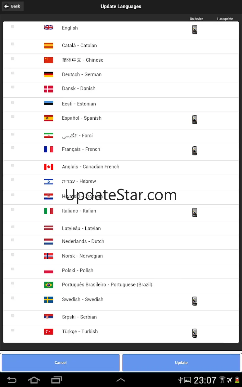Ianseo Scorekeeper 2.0.2
