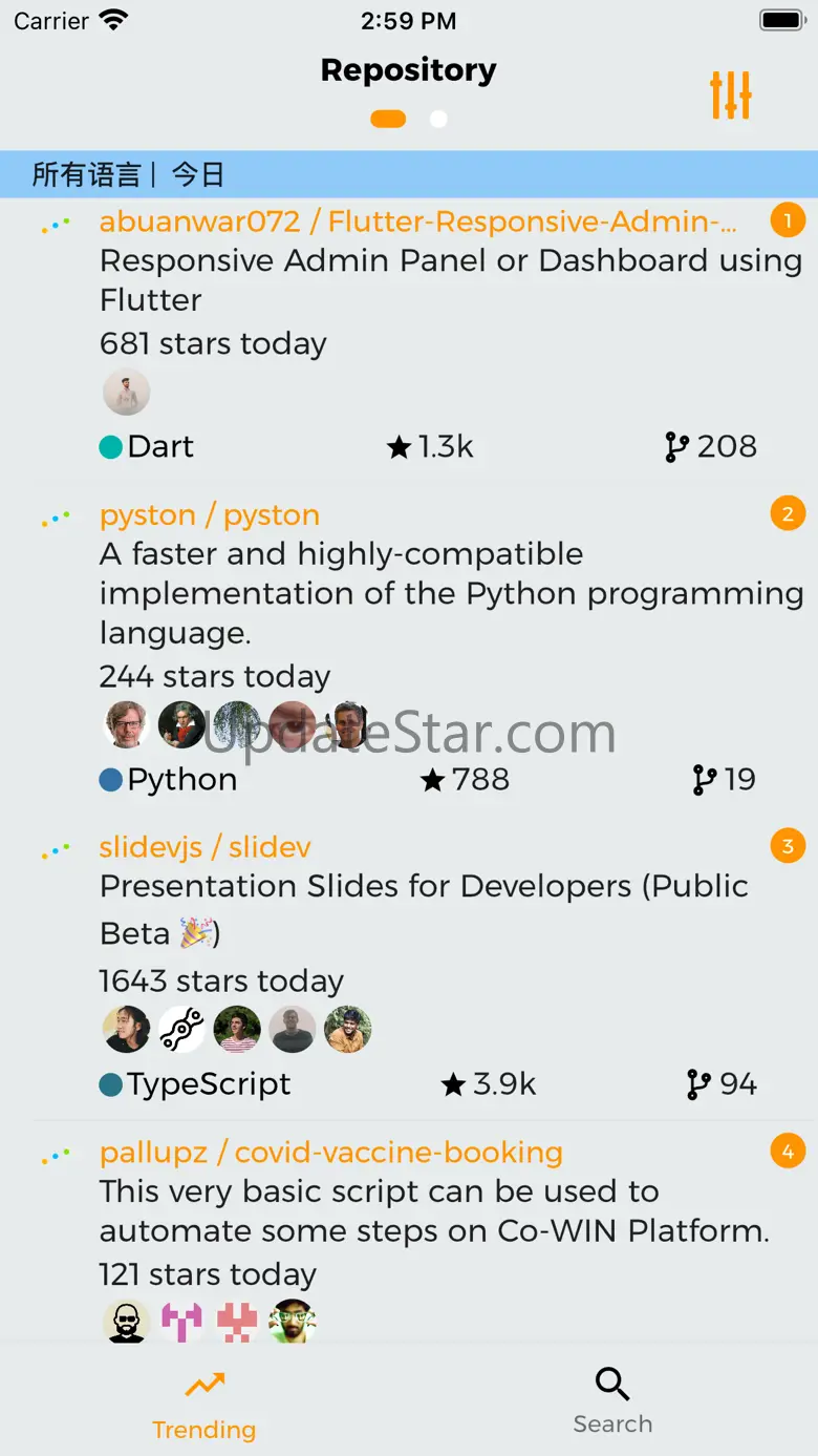 Gitter Lite 1.6.5